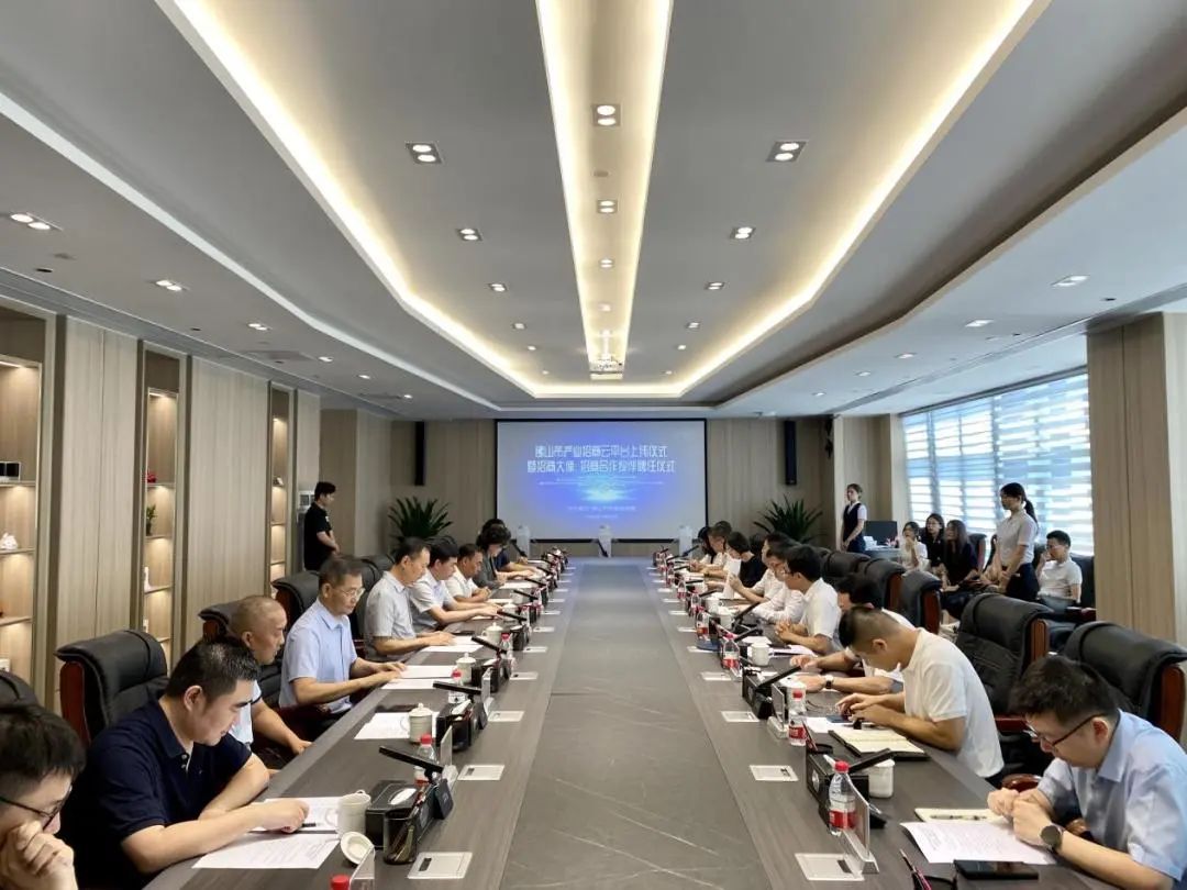 微信圖片_20230531141839.jpg 微信圖片_20230531141839.jpg